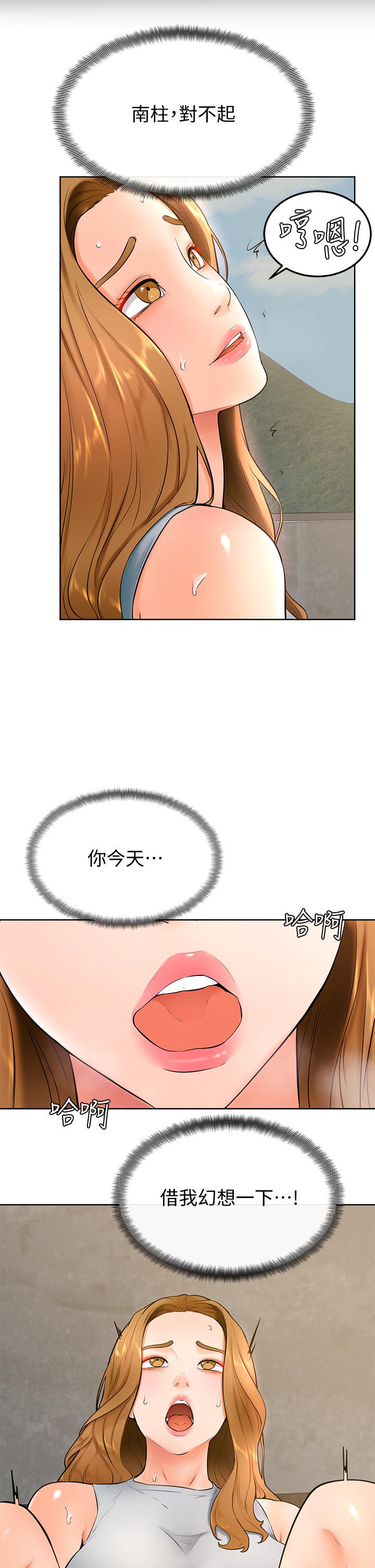 66.jpg