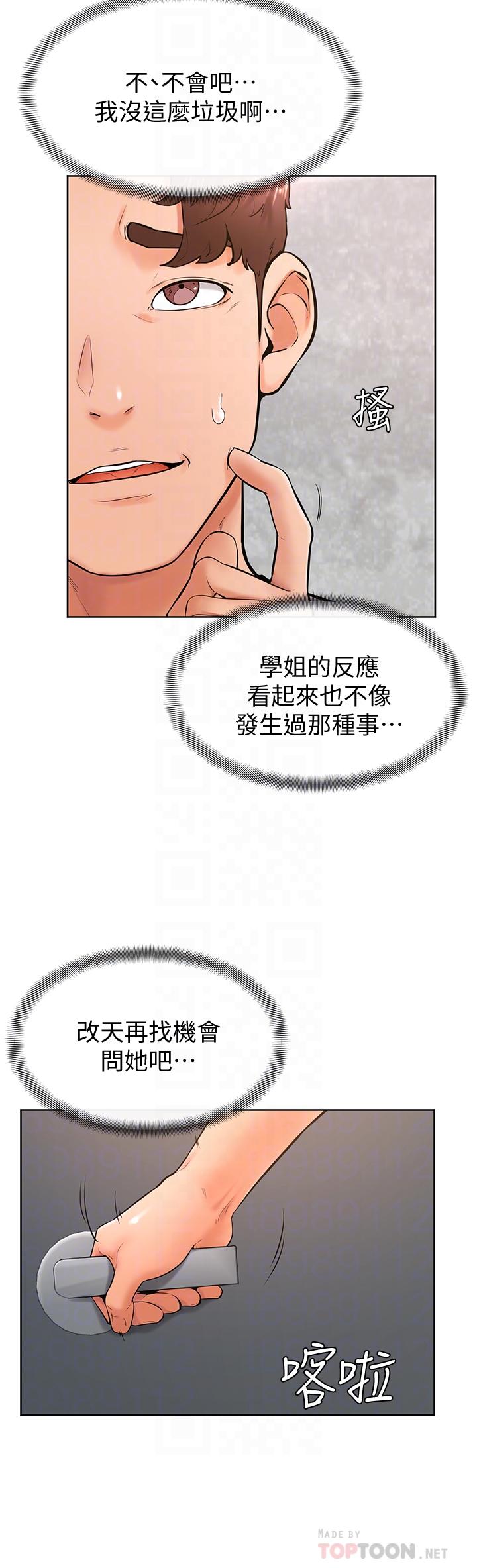 36.jpg