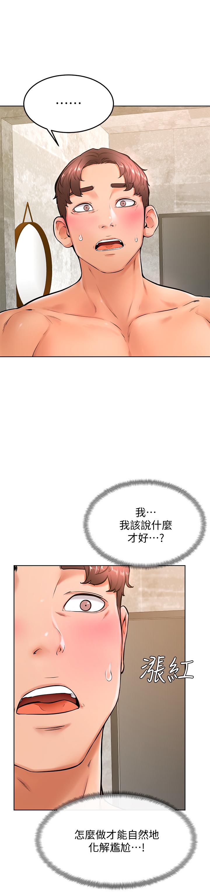 54.jpg