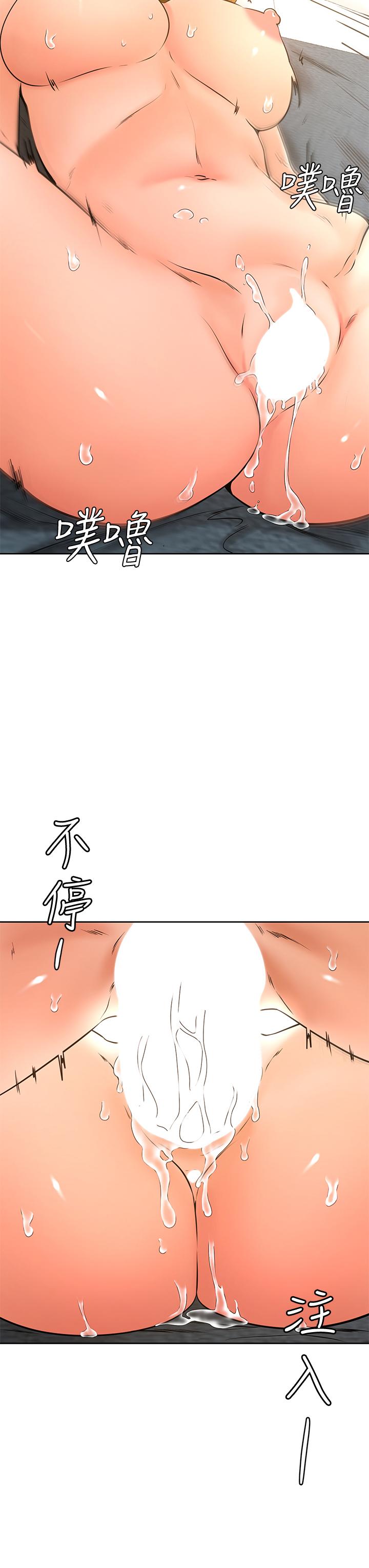 54.jpg