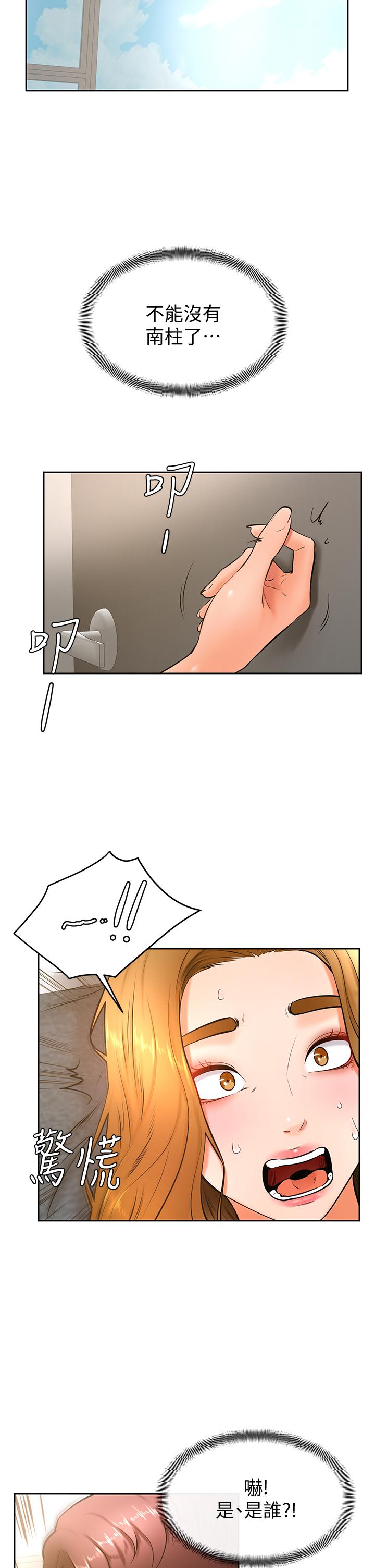 58.jpg