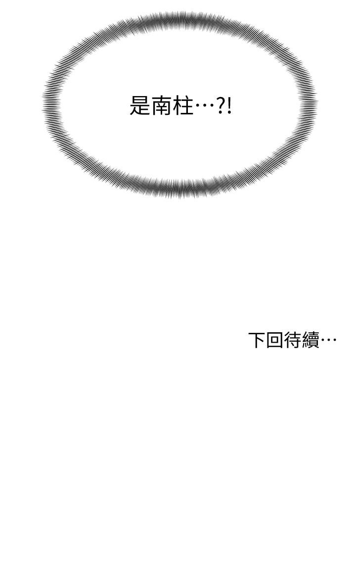 64.jpg