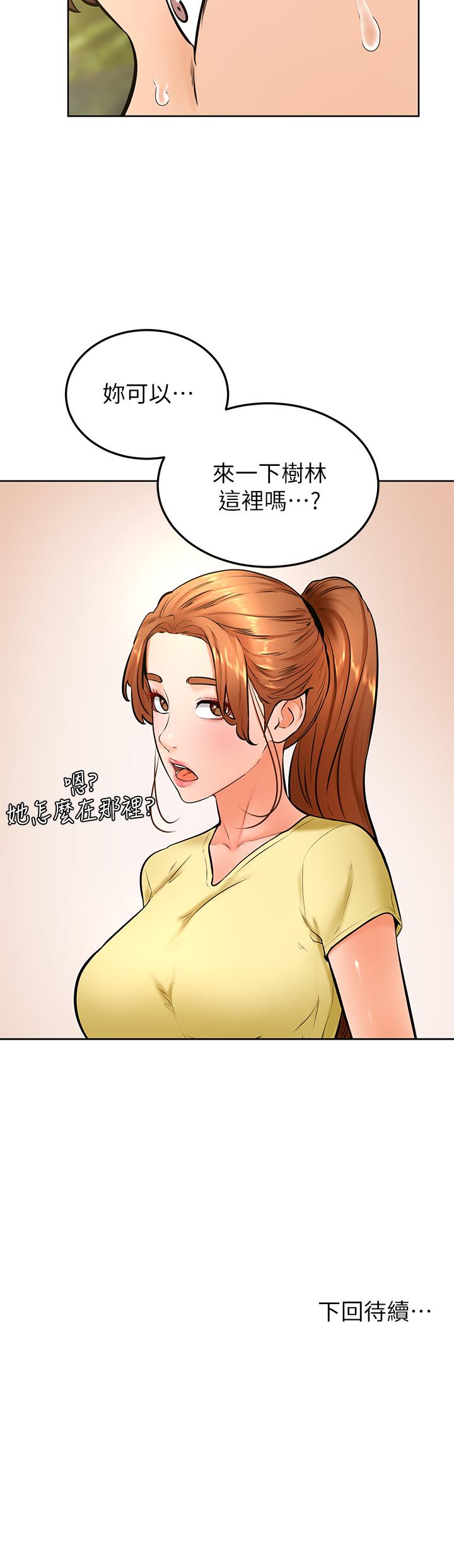 69.jpg