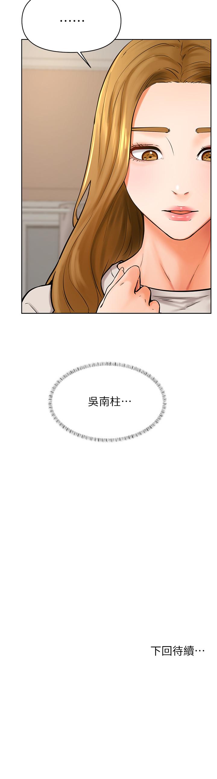 70.jpg