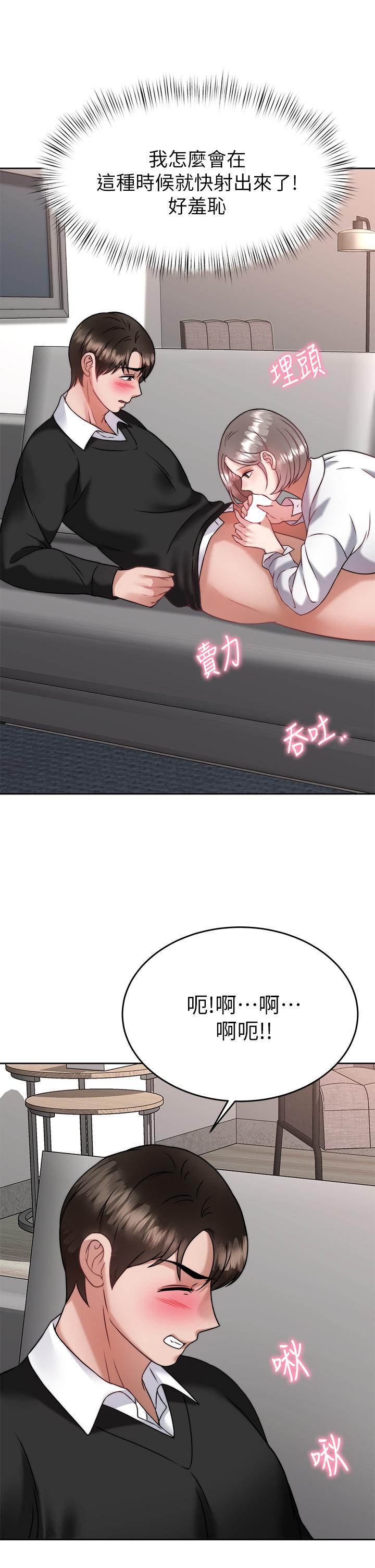 66.jpg