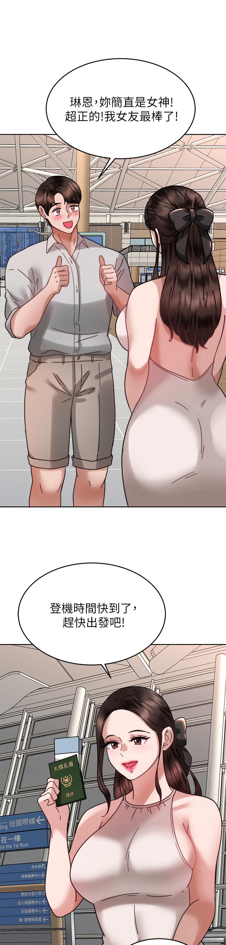 67.jpg