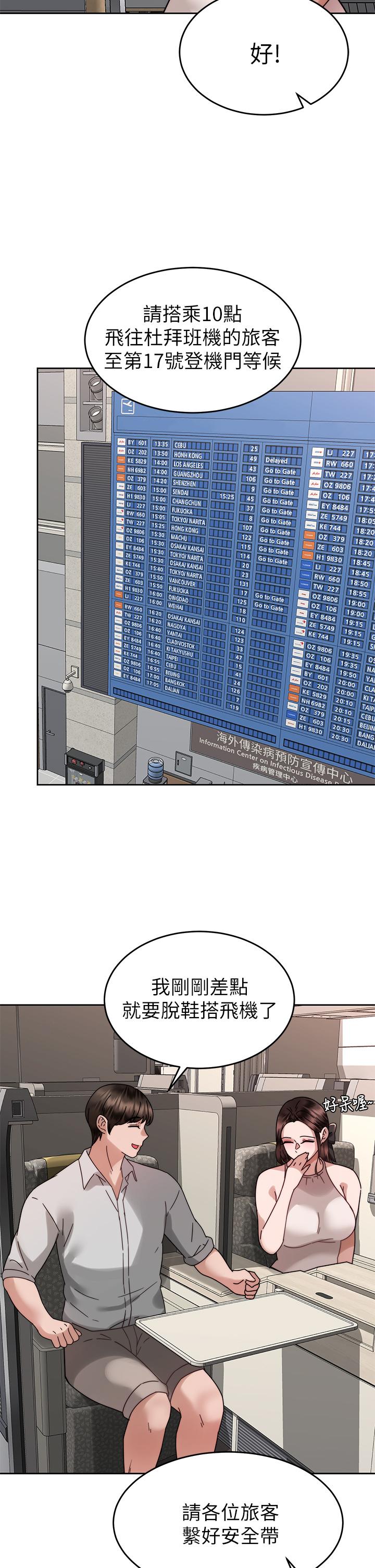 69.jpg