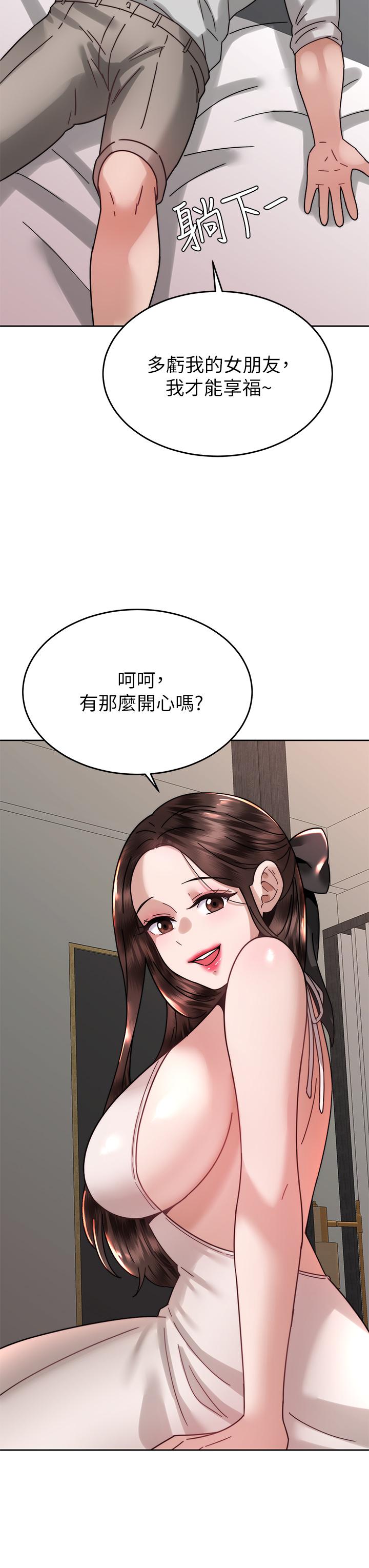 79.jpg