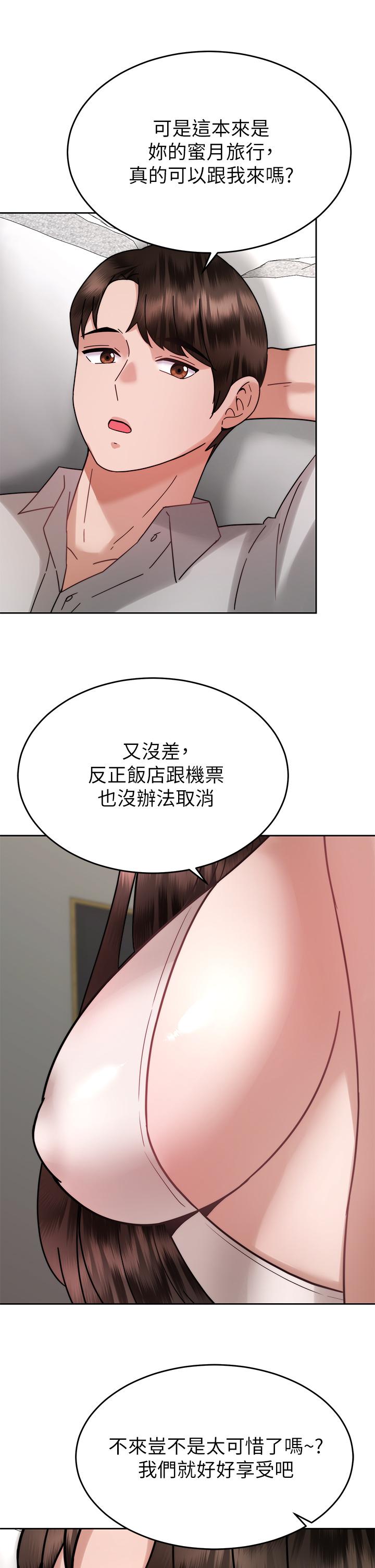 82.jpg