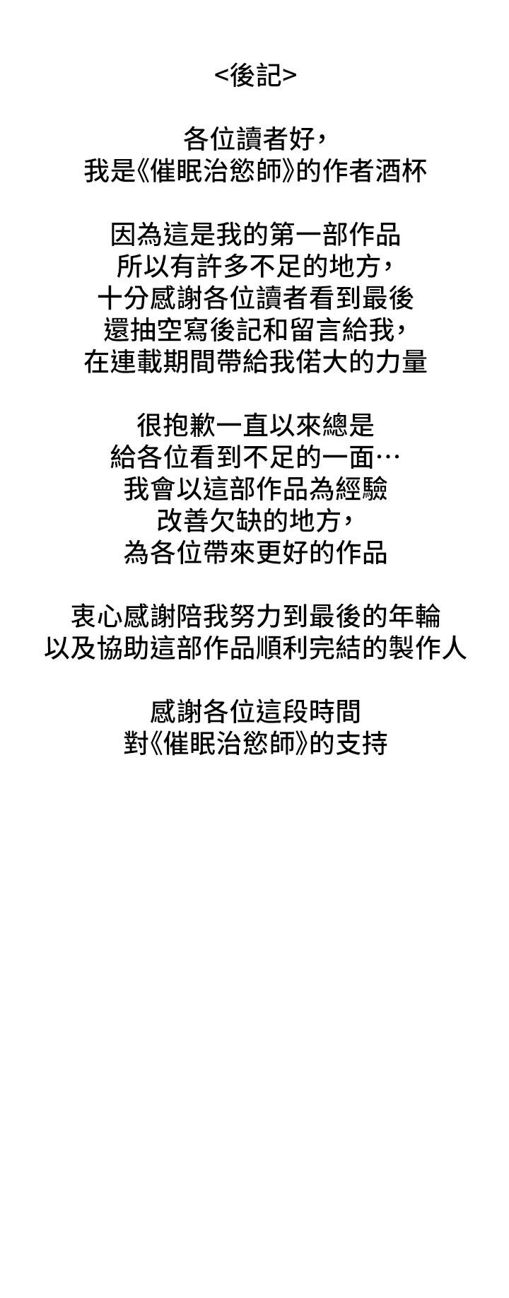 96.jpg