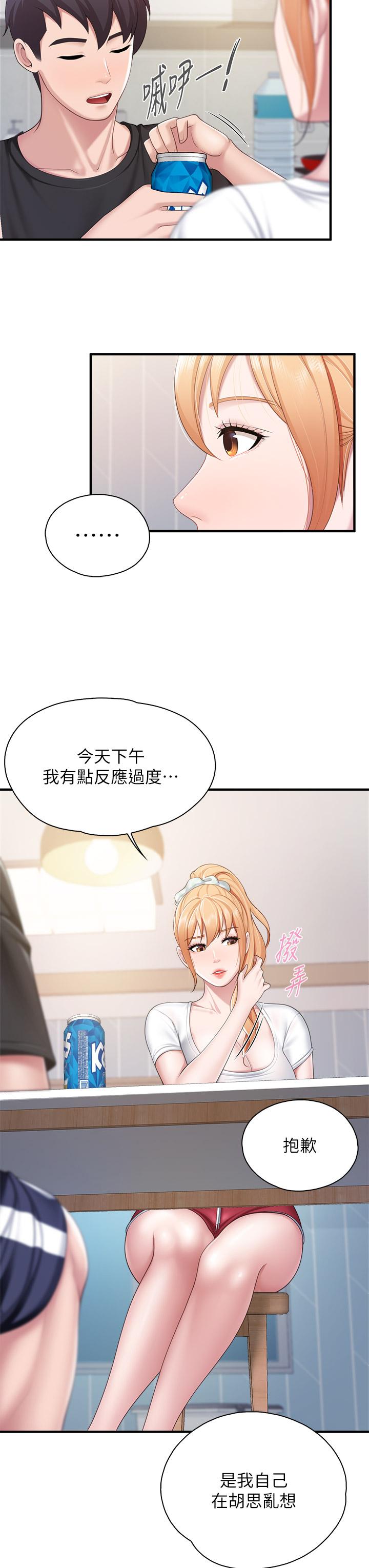 46.jpg