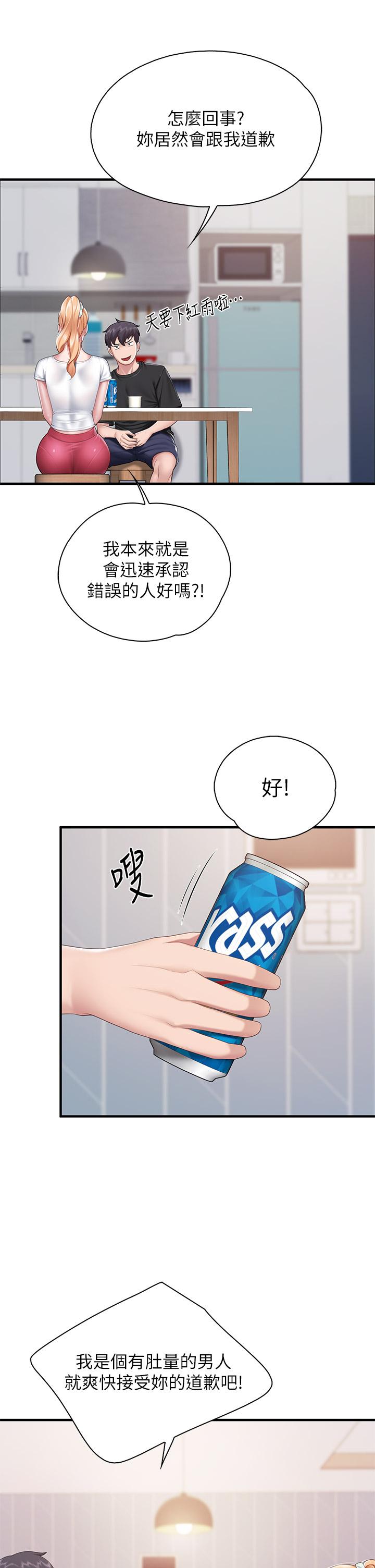 50.jpg