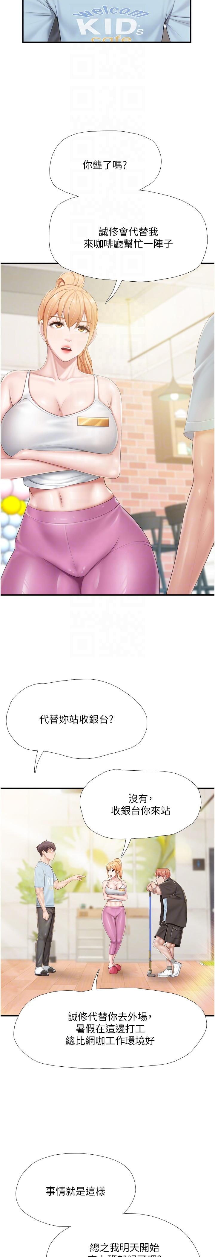 43.jpg