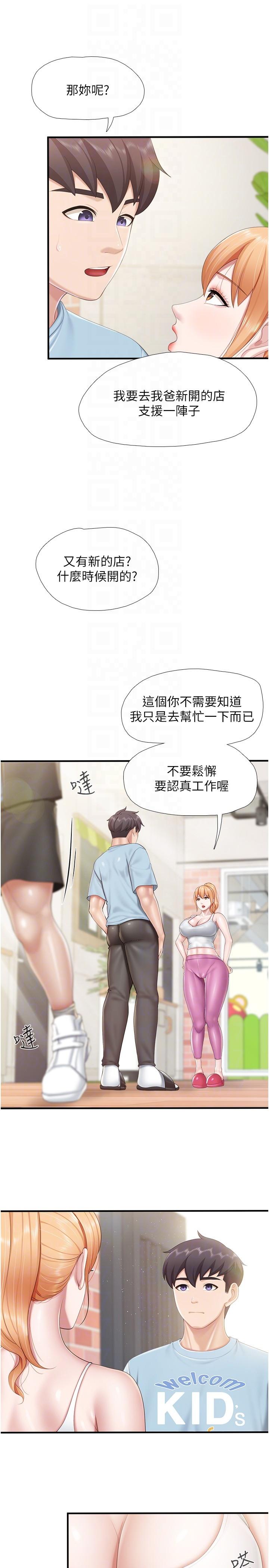 47.jpg