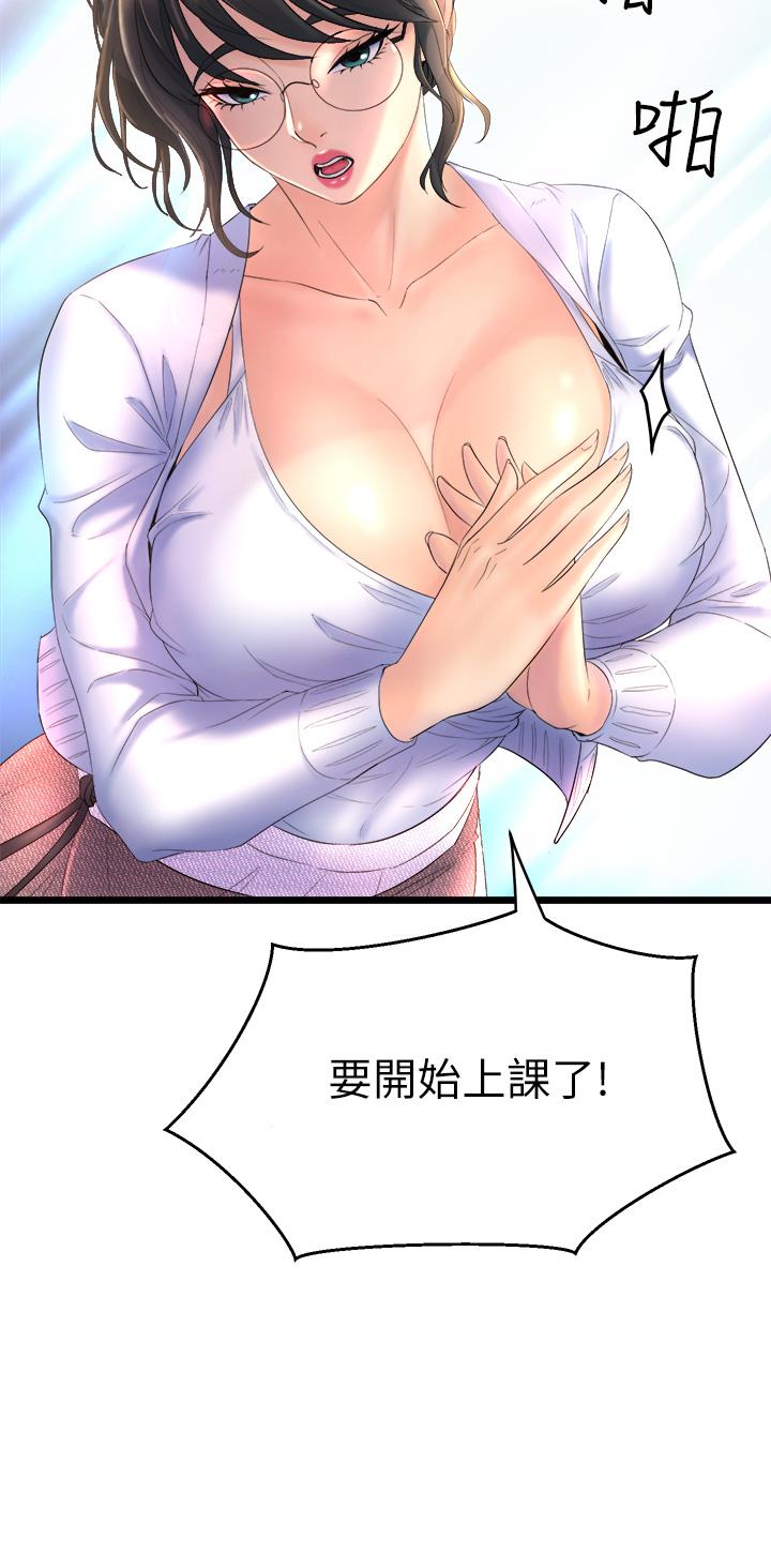 60.jpg