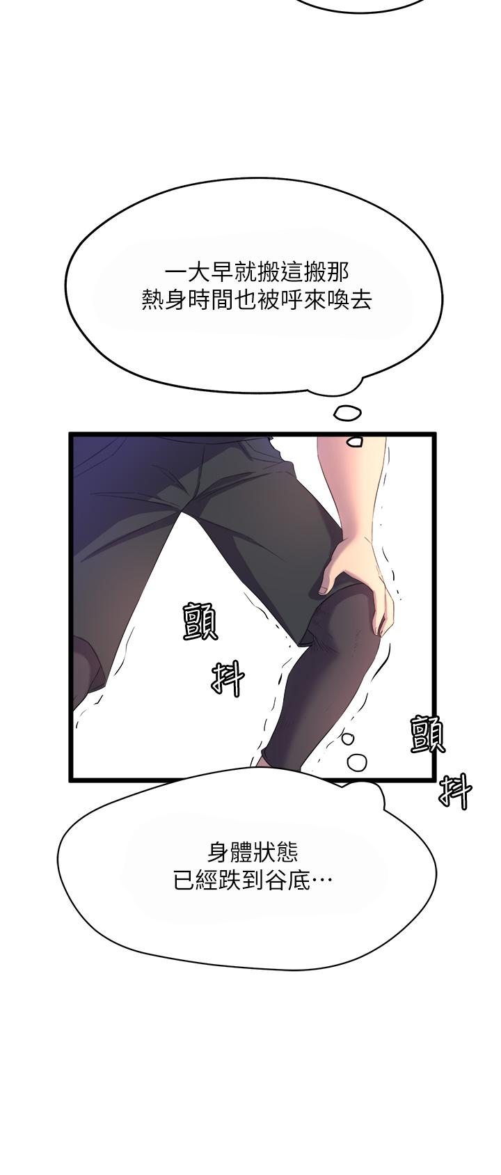 64.jpg