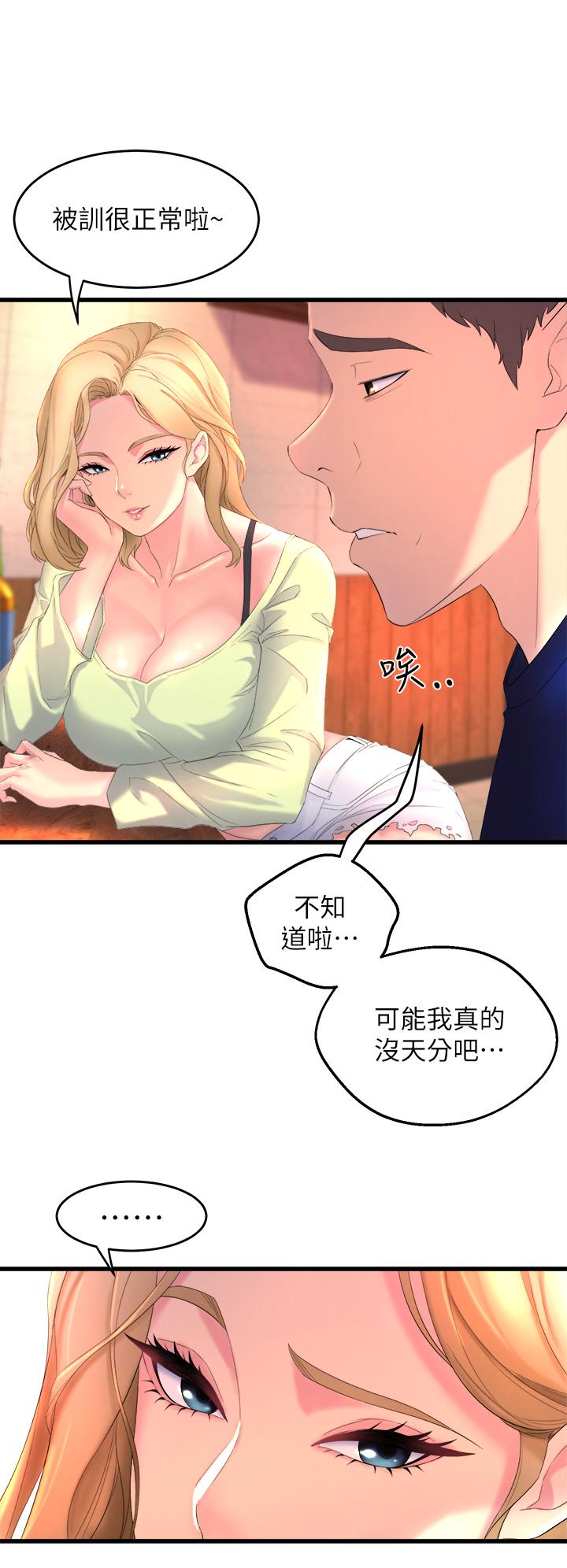 80.jpg