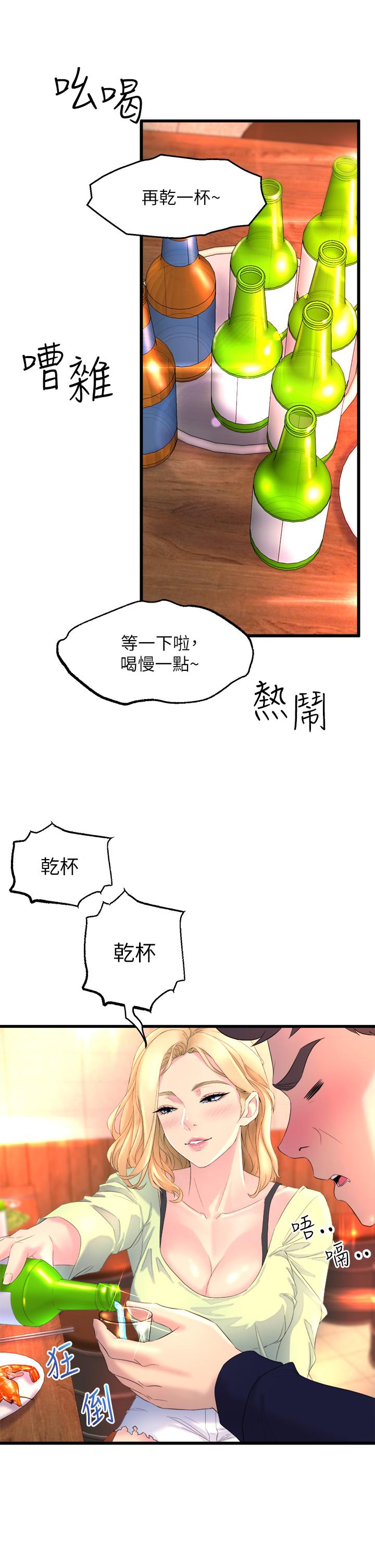 87.jpg