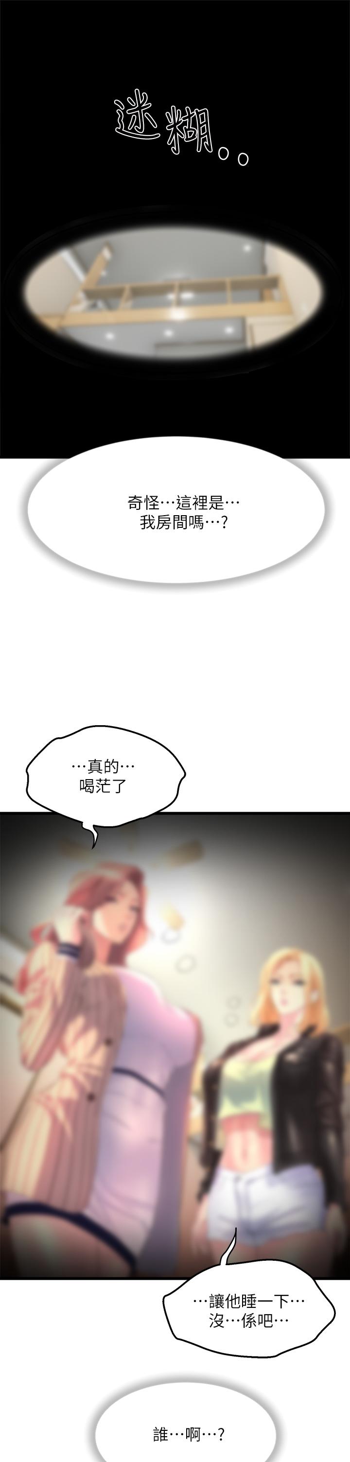 93.jpg