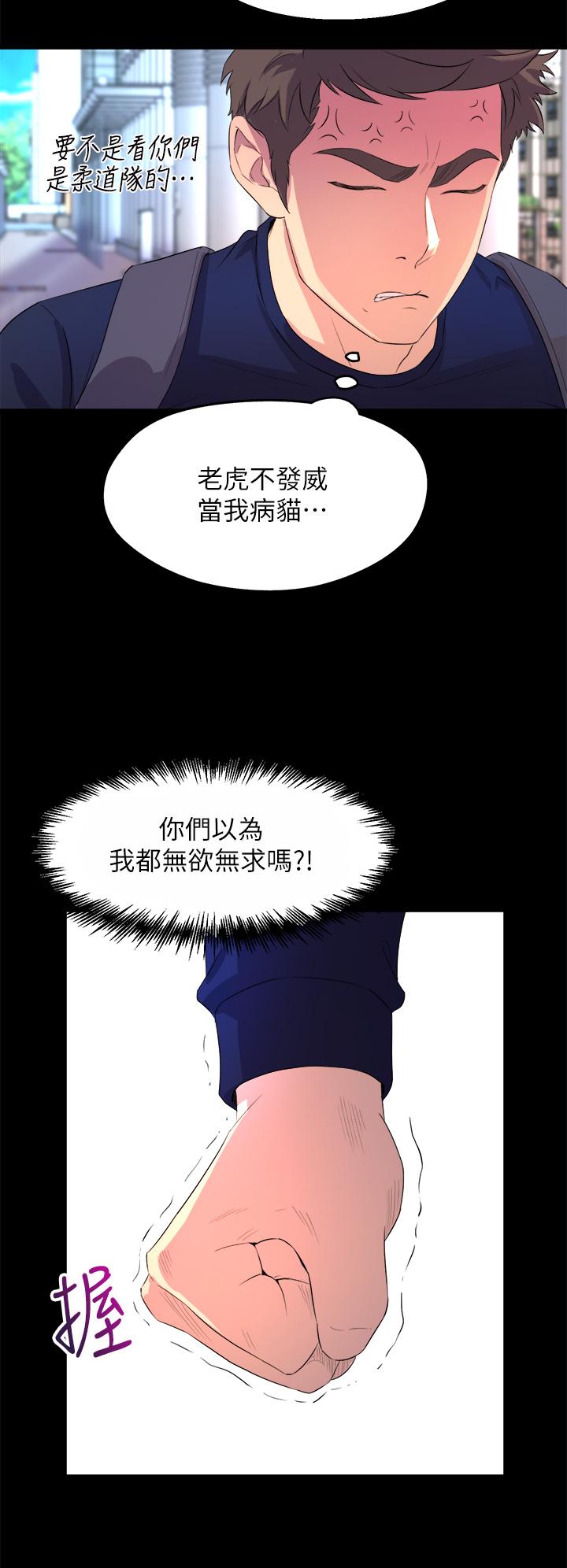 98.jpg