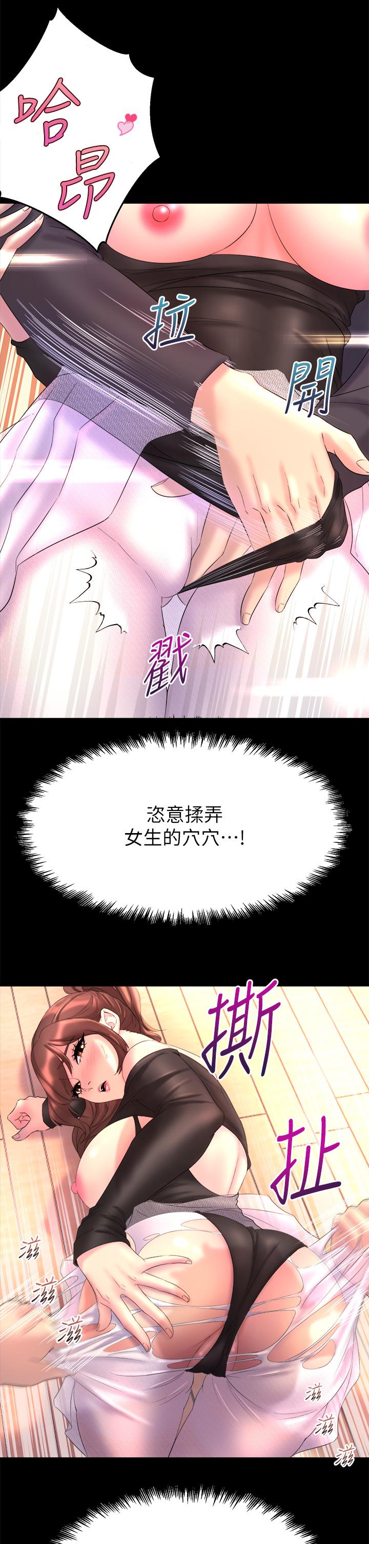 103.jpg