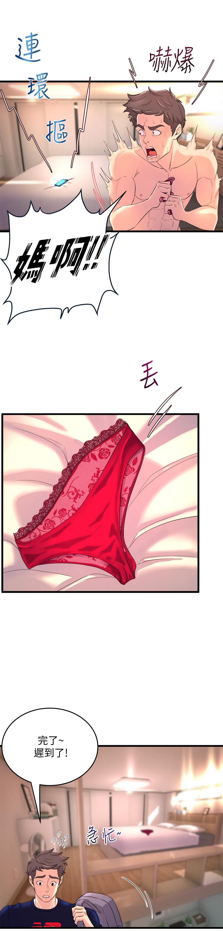 18.jpg