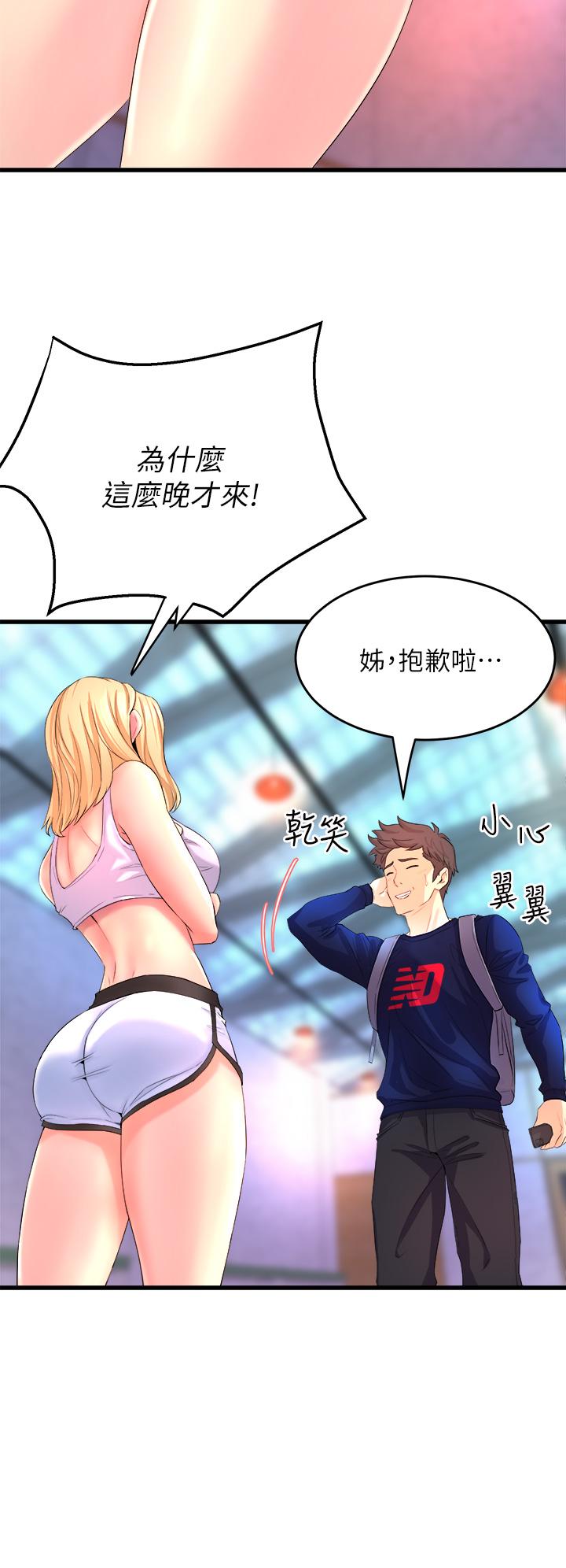 47.jpg