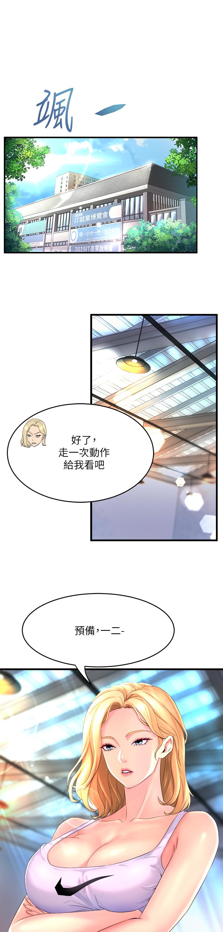 54.jpg