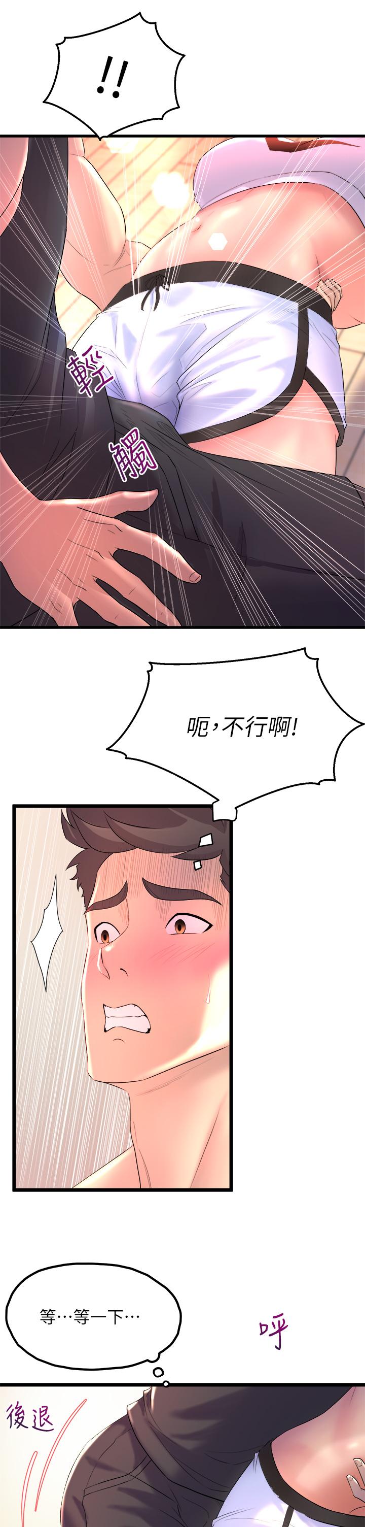 77.jpg