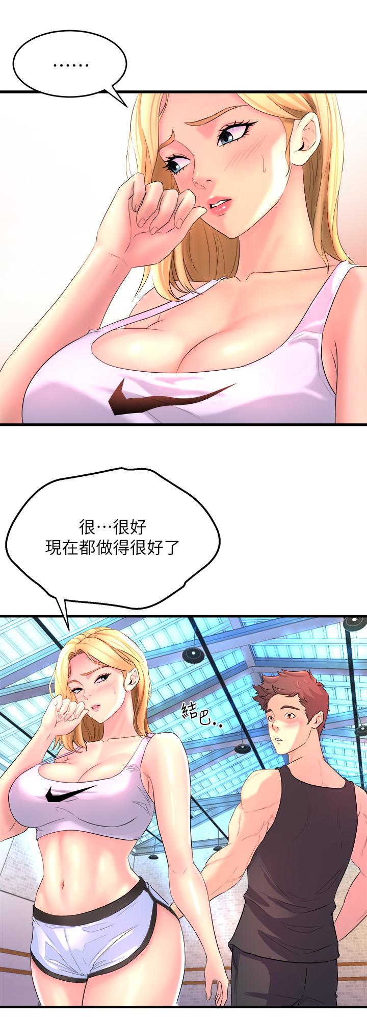 92.jpg