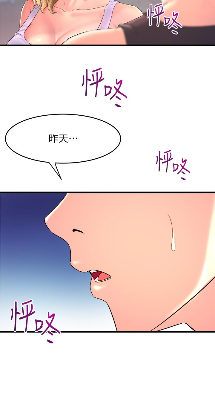 96.jpg