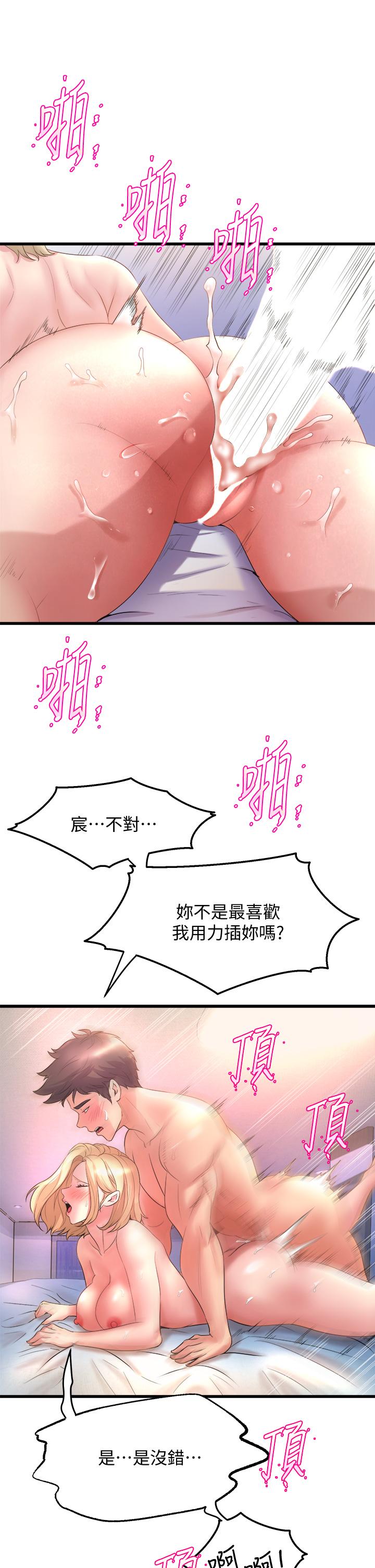 35.jpg