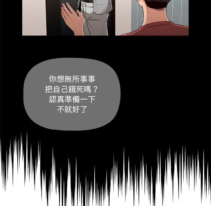 98.jpg