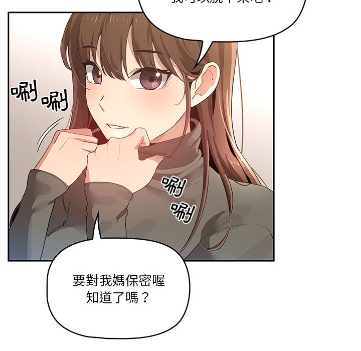 294.jpg