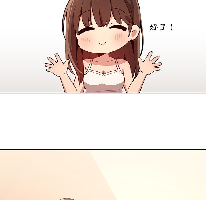 306.jpg