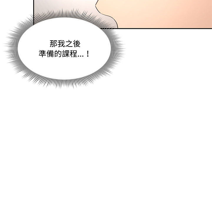 90.jpg