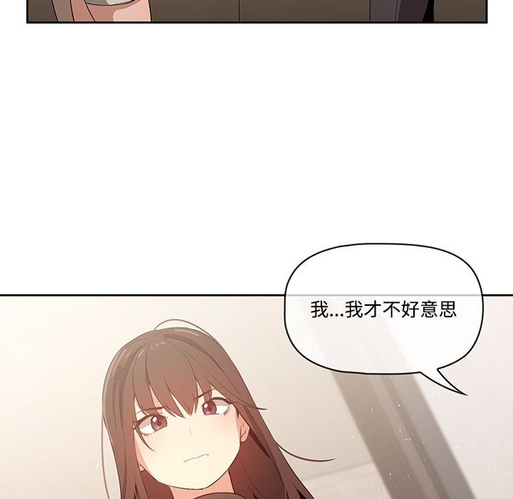 143.jpg