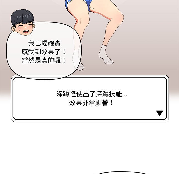 67.jpg