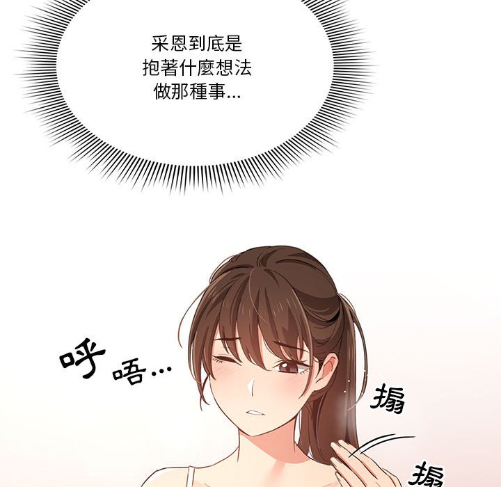 75.jpg