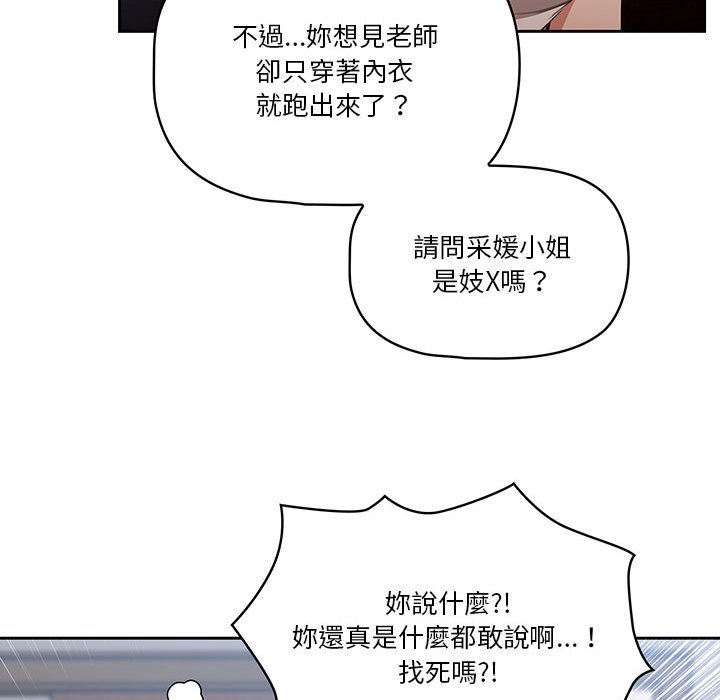 88.jpg