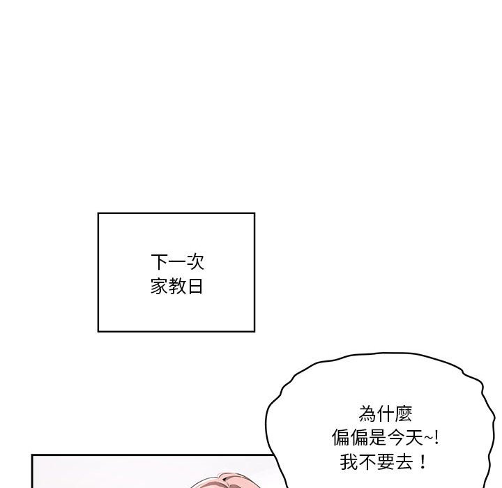 94.jpg