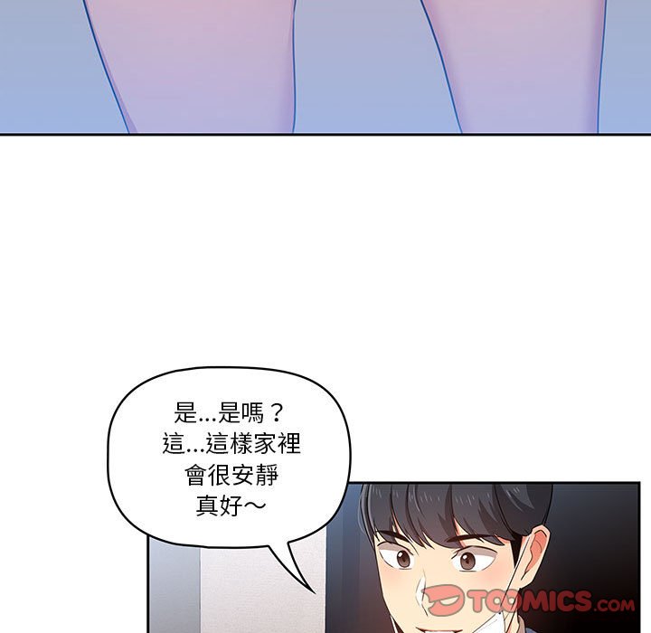 106.jpg