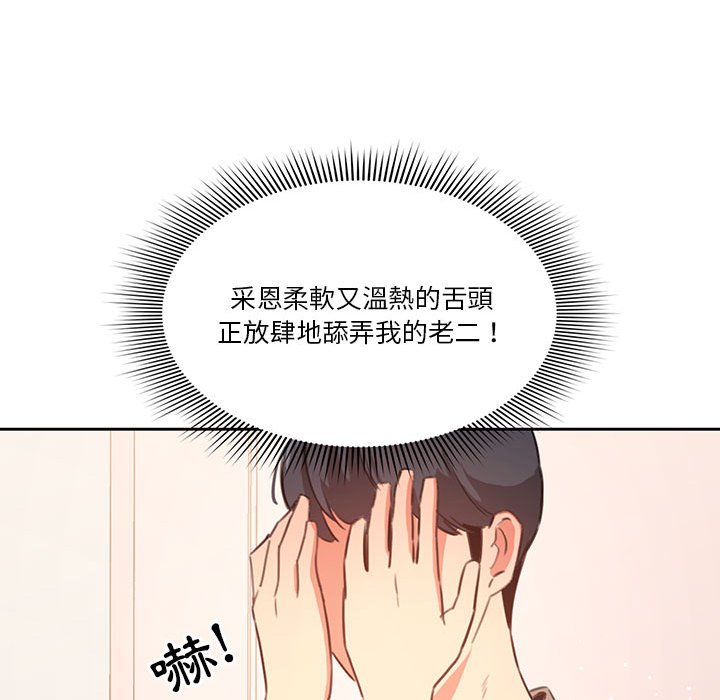 70.jpg
