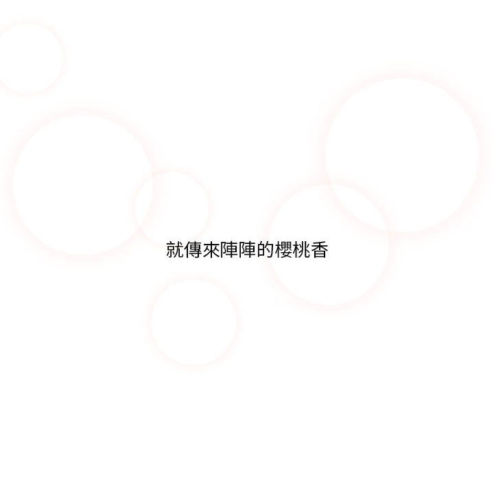 87.jpg