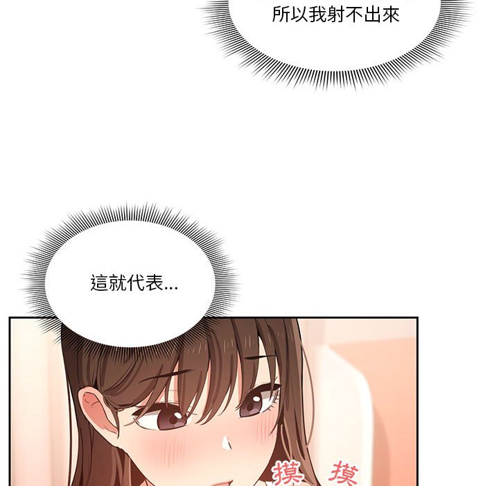95.jpg