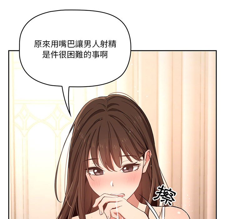 97.jpg