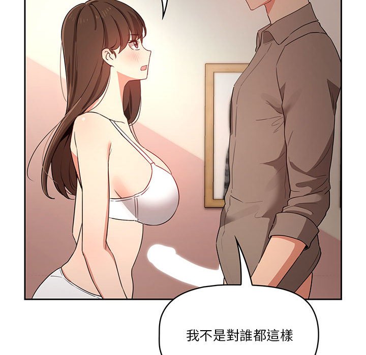 108.jpg