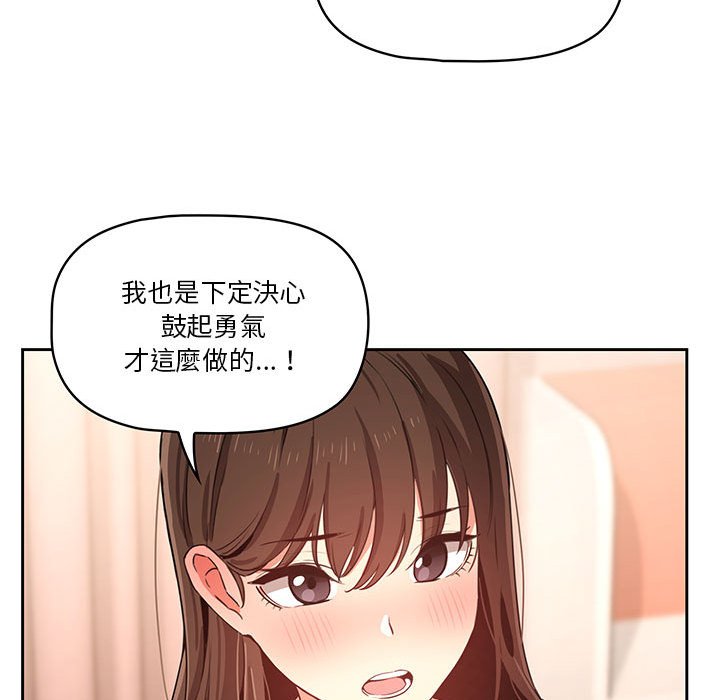 109.jpg