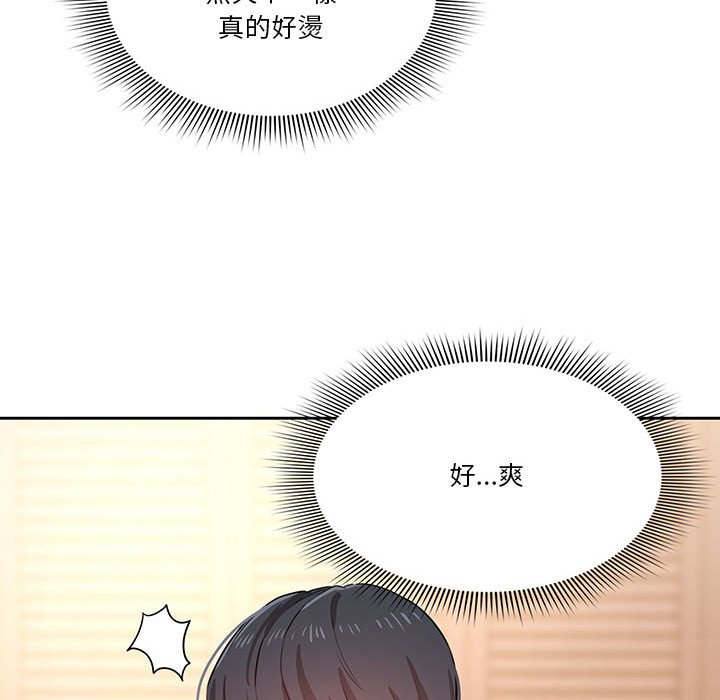 89.jpg