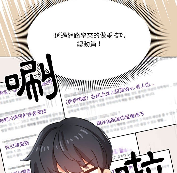 106.jpg